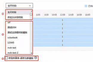 克莱谈掘金：卫冕冠军可以检验我们 希望能延续连胜